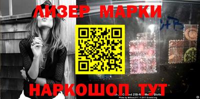 меф VHQ Белорецк
