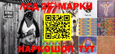 меф VHQ Белорецк