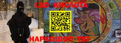 меф VHQ Белорецк