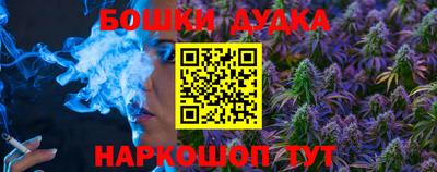 меф VHQ Белорецк