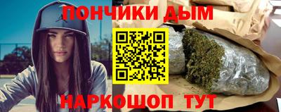 меф VHQ Белорецк
