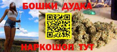 экстази Бердск