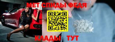 соль курить ск Белореченск